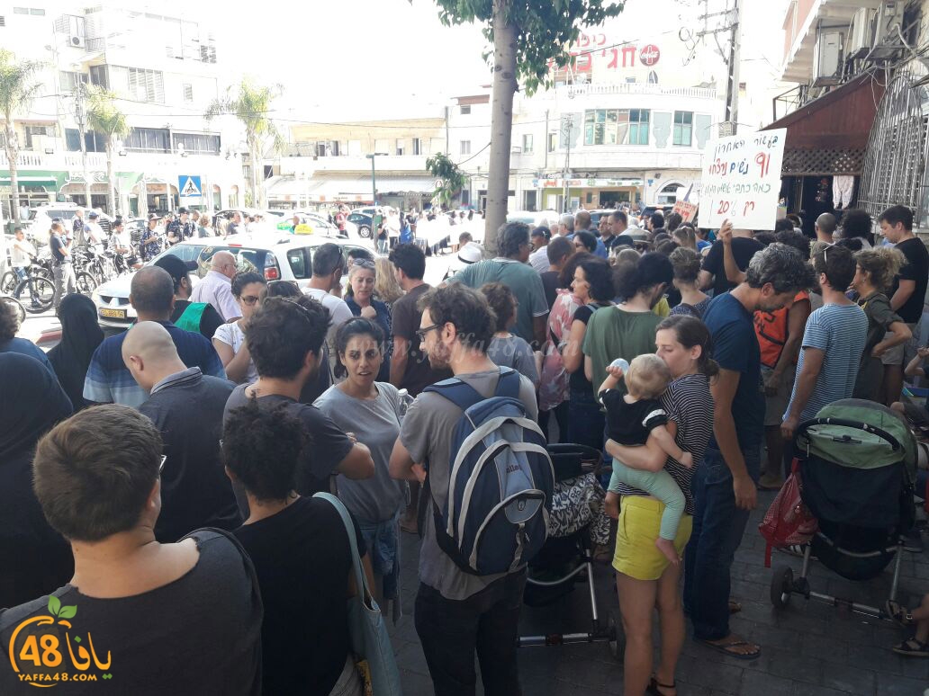 htdahiora yaffja3 (23).jpg